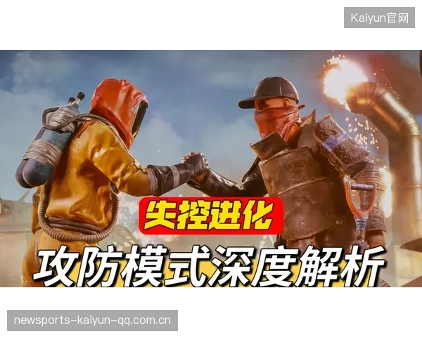 VALORANT多点开花攻防训练：提高竞技水平的秘密武器